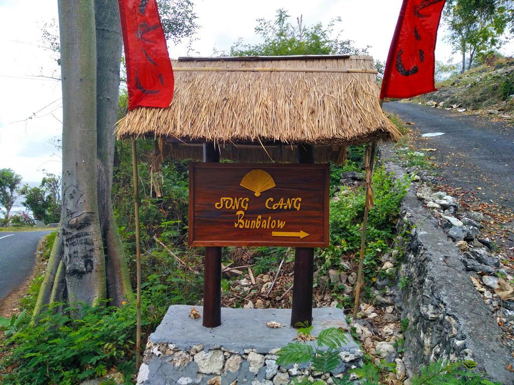 Song Cang Bungalow Batununggul エクステリア 写真
